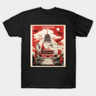 Chengdu China Vintage Poster Tourism T-Shirt